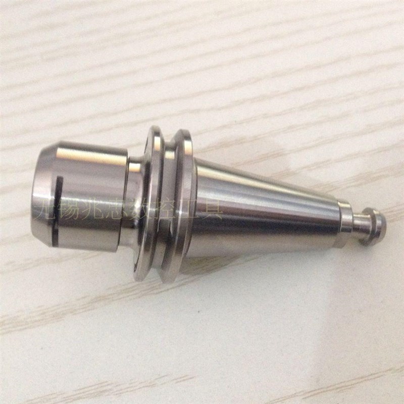 高速机雕刻铣机ISO20动平衡刀柄ISO20-ER16-35无键槽刀柄 含拉钉