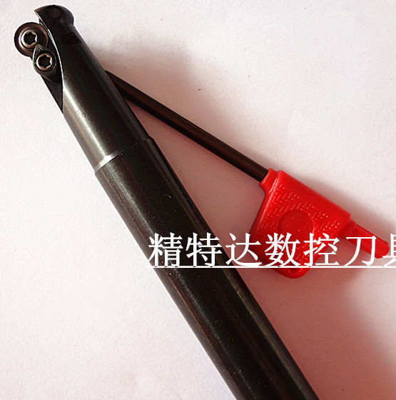 数控铣刀杆EMR薄款16R4  16R3.5-21R4150/180/200L 圆鼻铣刀杆