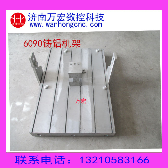 雕刻机6090铸铝机架 光机 裸机  6090铸铁床身铸铝龙门全套配件