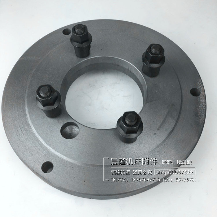 车床法兰盘/连接盘/过度盘C型连接配C6140C6180等机床卡盘