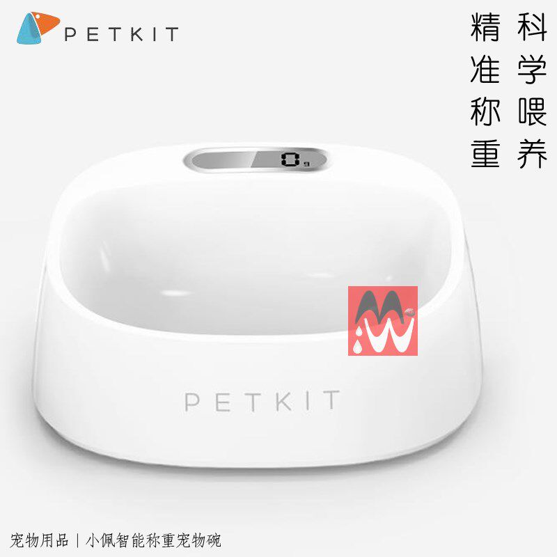 小佩称重碗宠物智能自动称重猫碗狗碗狗狗猫咪食盆饭碗猫盆狗盆