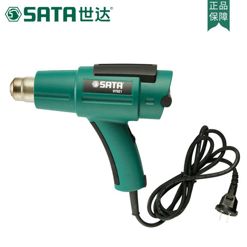 世达工具工业型热风枪普通型97921调温型97922数显型97923