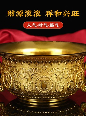 纯铜聚宝盆摆件做生意商铺公司前台收银台会客室桌面客厅家居装饰