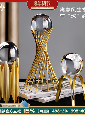 高档轻奢风创意圆满水晶球摆件客厅办公室玄关桌面酒柜家居装饰品