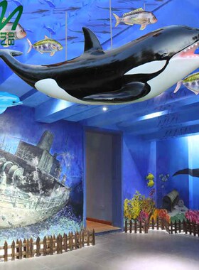 玻璃钢珊瑚海草鲸鱼摆件仿真鲨鱼海洋馆餐厅酒店装饰美陈海豚雕塑