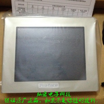 触摸屏人机界面PFXGE4501WAD PFXGP4401TAD 临时报价