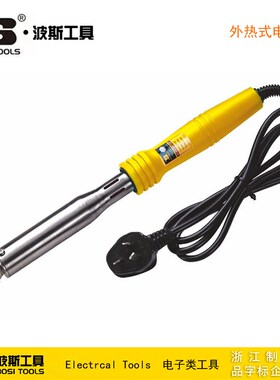 波斯工具 外热式电烙铁 焊锡 焊接配件 BS475080 475100 475150