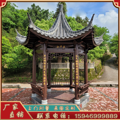 户外四角六角防腐木菠萝格凉亭庭院景区别墅小青瓦实木长廊水榭亭