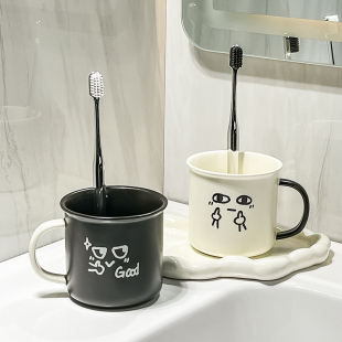 漱口杯家用可爱卡通刷牙杯洗漱杯子情侣牙刷牙具牙缸一对 创意个性