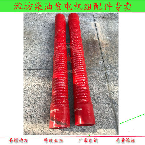 潍坊100kw发电机组水箱进出水管华东华丰R6105AZLD上水管下水管