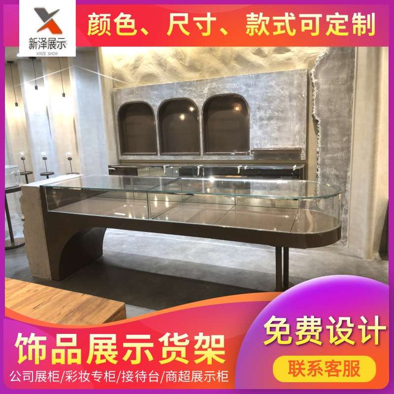 高端首饰展柜商用珠宝手饰品陈列柜玉器玻璃展示柜货架广州展柜厂