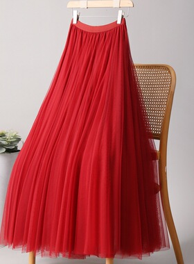 纱裙半身裙女720度大摆舞蹈裙红色沙裙子a字长裙广场舞网纱裙演出