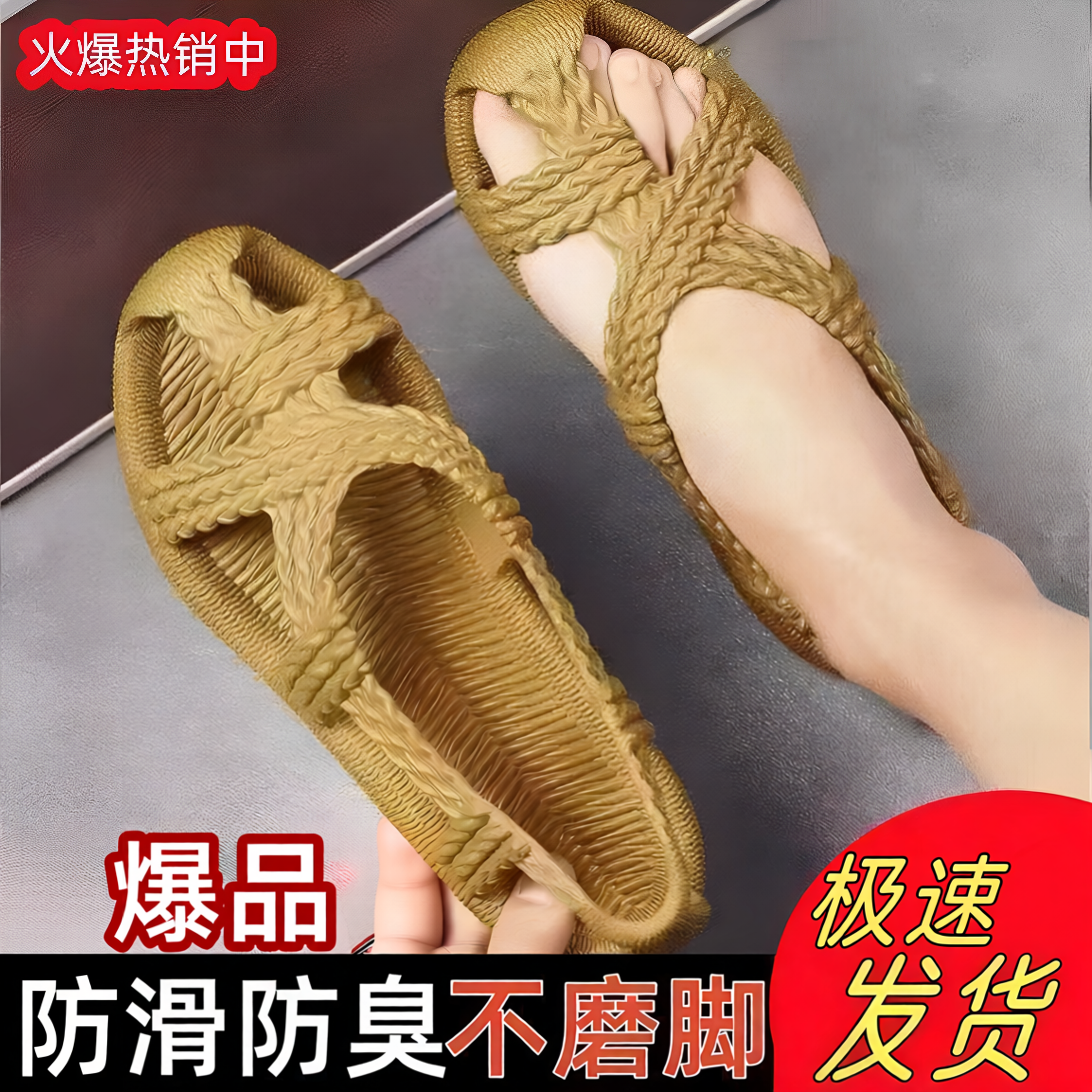 复古草鞋男士包头防滑耐磨沙滩鞋