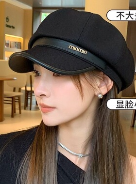 秋冬季复古画家黑色贝雷帽显脸小英伦百搭八角帽女日系休闲鸭舌帽
