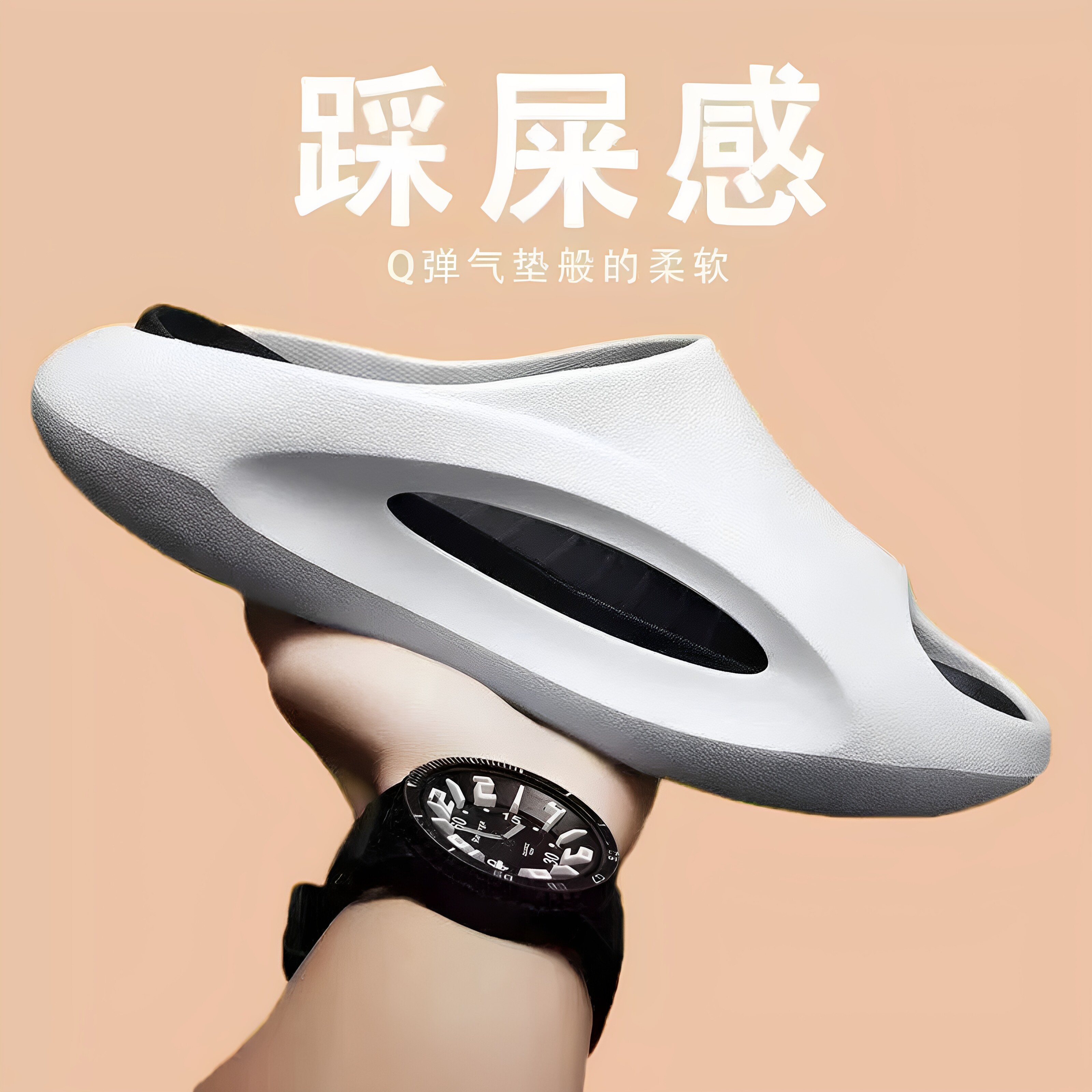 体育生拖鞋拖鞋高中初中生篮球拖鞋男美式运动拖鞋女款防滑