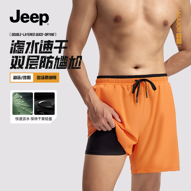 Jeep沙滩裤男速干可下水防尴尬海边冲浪裤男士泳裤泳帽泳镜三件套