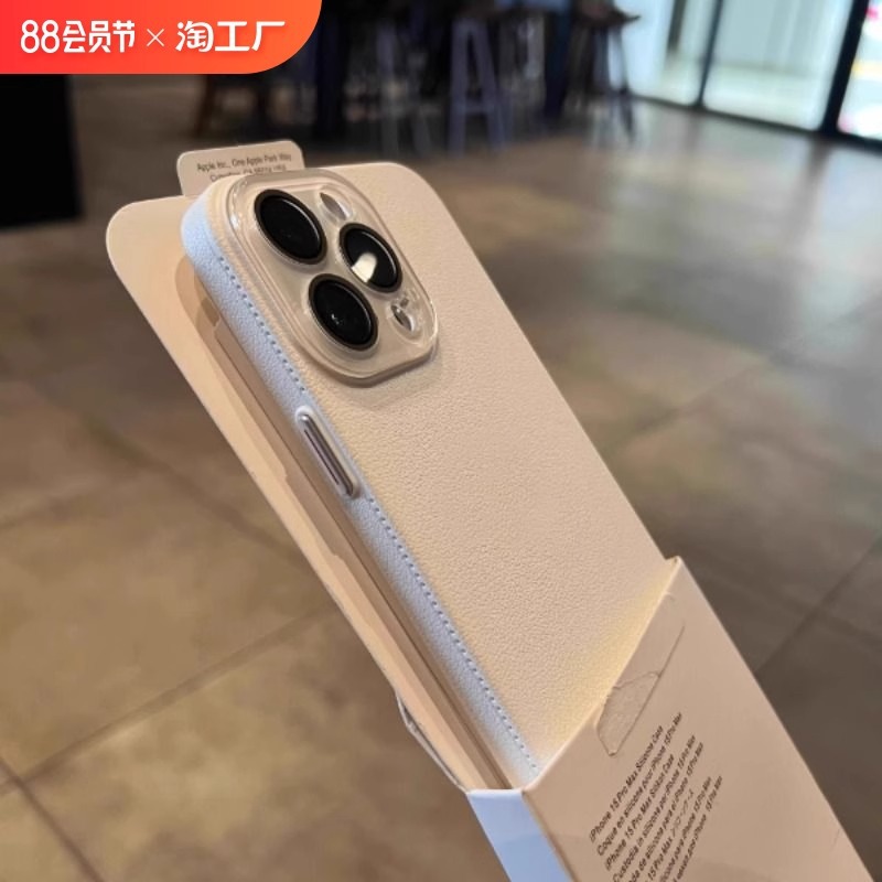 ins风适用苹果15手机壳新款iphone14promax荔枝纹13全包镜头12防