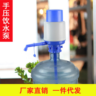 水抽水泵饮水桶抽水器家用饮水机自动上水器纯净水桶压水器 桶装