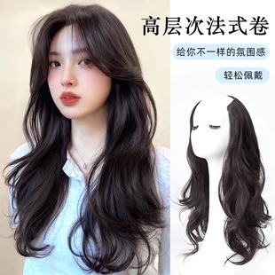 隱形u型仿真發增發量蓬松高層次接發貼片 許昌假發片女長發一片式