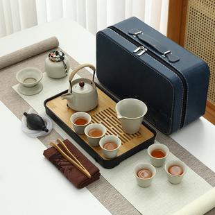 家用户外陶瓷茶壶盖碗茶杯茶盘便携式 米黄汝窑旅行功夫茶具套装 包