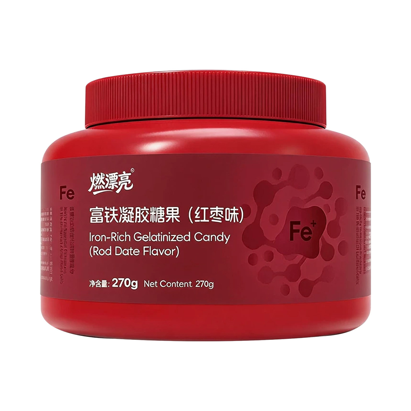【超大桶装】富铁软糖独立包装270克红枣味富铁凝胶糖果Q弹铁元素