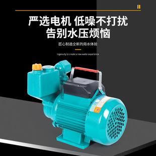 无堵塞污水自吸泵 大流量自吸清水泵高吸程家用自吸泵污水泵卧式