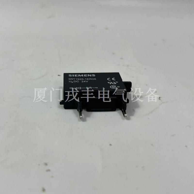 3RK1903-1BA00 工业模块 全新供应