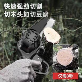 锂电锯电锯小型电链锯家用充电手持电动木工迷你工具五金电钻