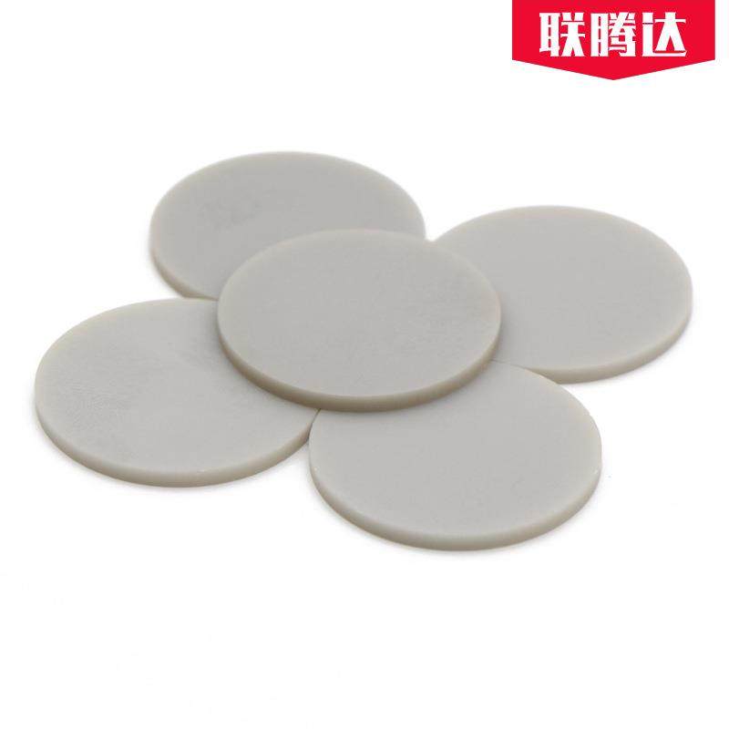 LED灯板散热传导高导热材料2mm圆形氮化铝导热陶瓷片耐高温绝缘片