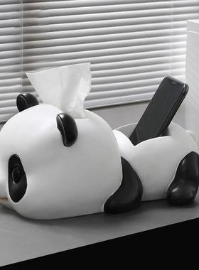 ins 创意熊猫抽纸巾盒摆件钥匙收纳客厅餐桌面家居装饰品北欧可爱