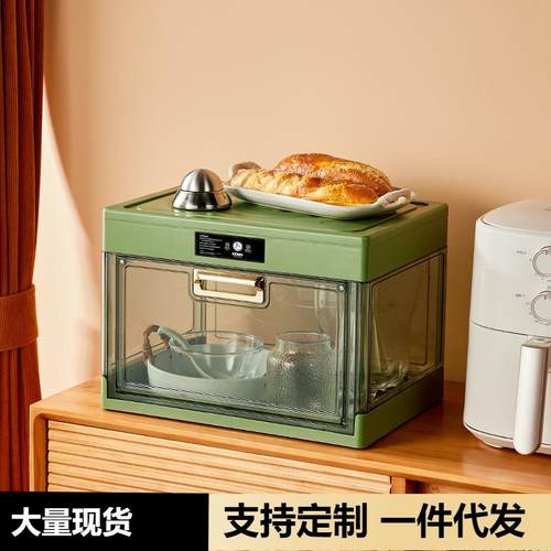 防尘杯架置物架透明杯子水杯茶杯架子咖啡杯马克杯放杯子收纳盒