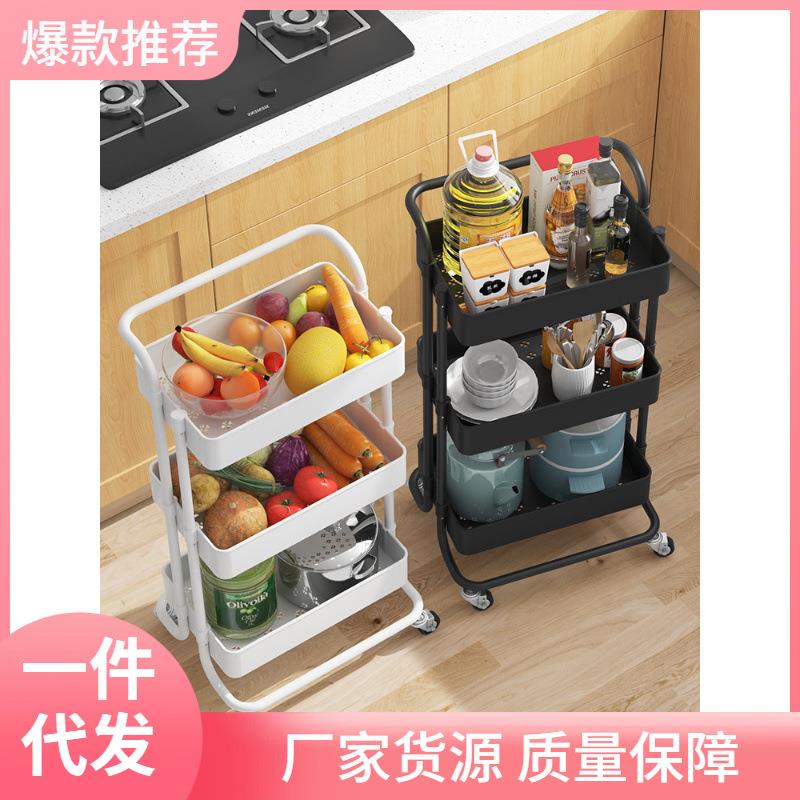 厨房置物架落地多层蔬菜篮收纳储物架子可移动小推车用品家用大全