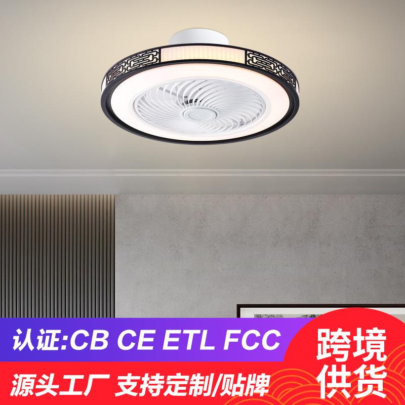 新中式吸顶风扇灯吊扇灯餐厅客厅大风力鸿运家用一体吊灯电风扇