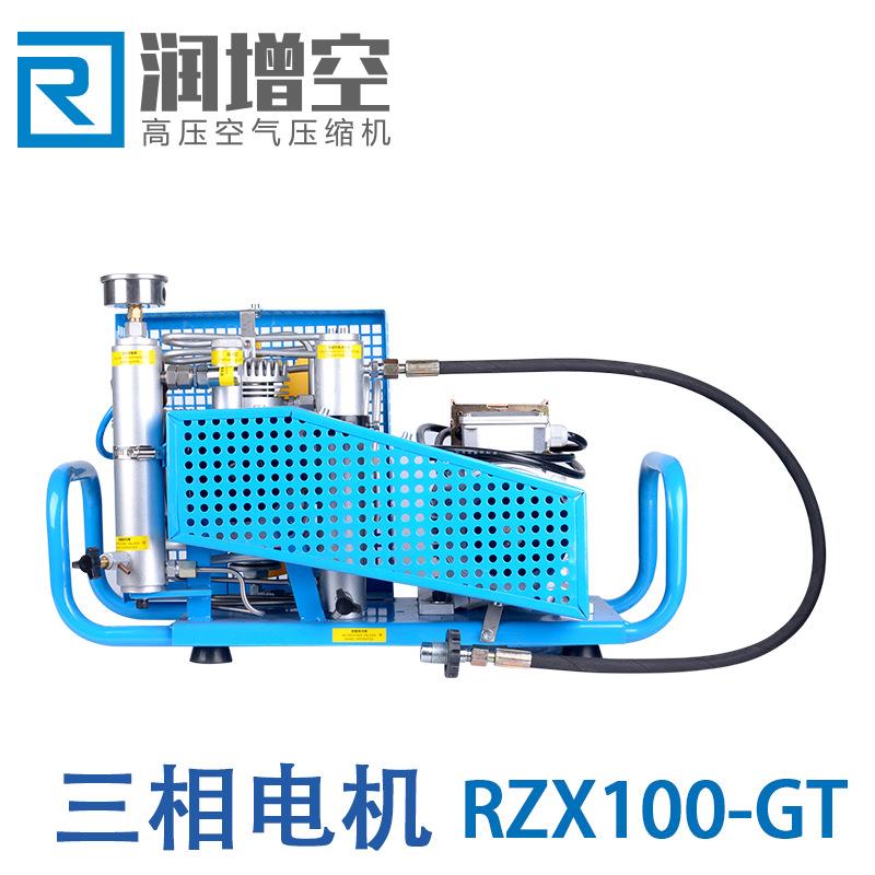 活塞式消防潜水充气空气压缩机气泵空压机高压便携静音打气泵