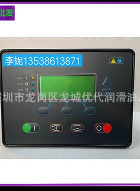 39875158控制面板 冷却器1622319000