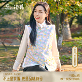 中国丝绸隆鹊祥云如意锦蓝绿黄宋锦马甲新中式 国风夹桑蚕丝秋冬款