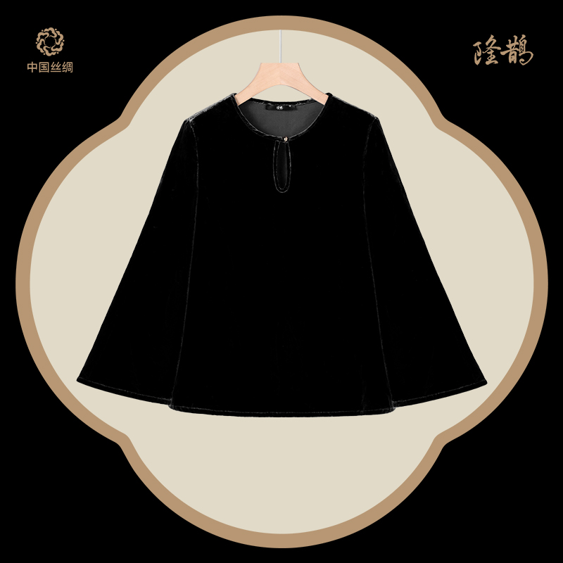 中国丝绸黑丝绒新中式上衣