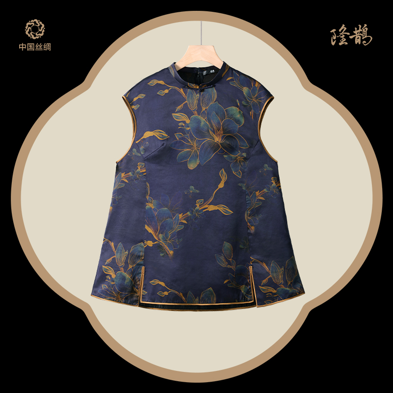 中国丝绸香云纱【暗紫色花】隆鹊新中式国风马甲裙日常百搭气质