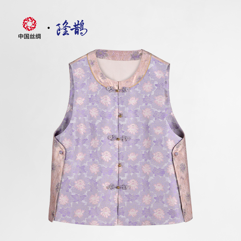 中国丝绸隆鹊【上久楷曲水凌波】非遗宋锦双拼马甲国风新中式百搭