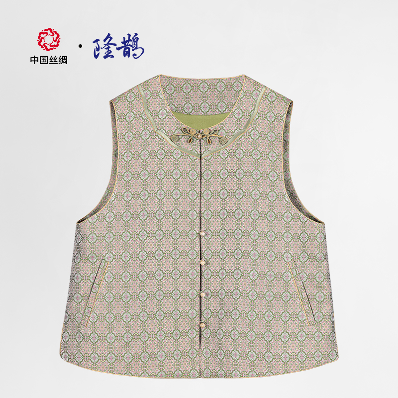 中国丝绸隆鹊【上久楷 绿定胜】宋锦新中式国风复古气质圆领马甲
