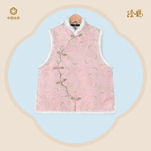 李德喜 月牙团窠花卉纹锦 宋锦马甲新中式 中国丝绸隆鹊 加棉冬款