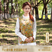 非遗宋锦马甲新中式 中国丝绸隆鹊 钱小萍天鹅湖 国风夏真丝桑蚕丝