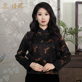 中国丝绸隆鹊 桑蚕丝 国风时尚 水墨蝶影皮子上衣 非遗香云纱新中式