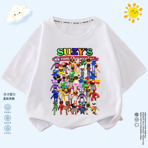 pizzy'sr parlor苏西的餐厅游戏衣服儿童夏季洋气短袖男女童半袖