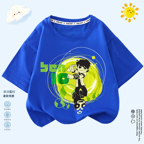 少年骇客Ben10男童纯棉短袖儿童潮牌圆领半袖中大童宽松休闲T恤衫