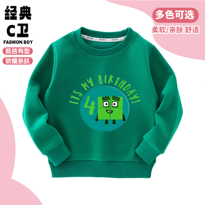 Number Blocks2025数字积木衣服男女童卡通圆领卫衣秋冬百搭上衣