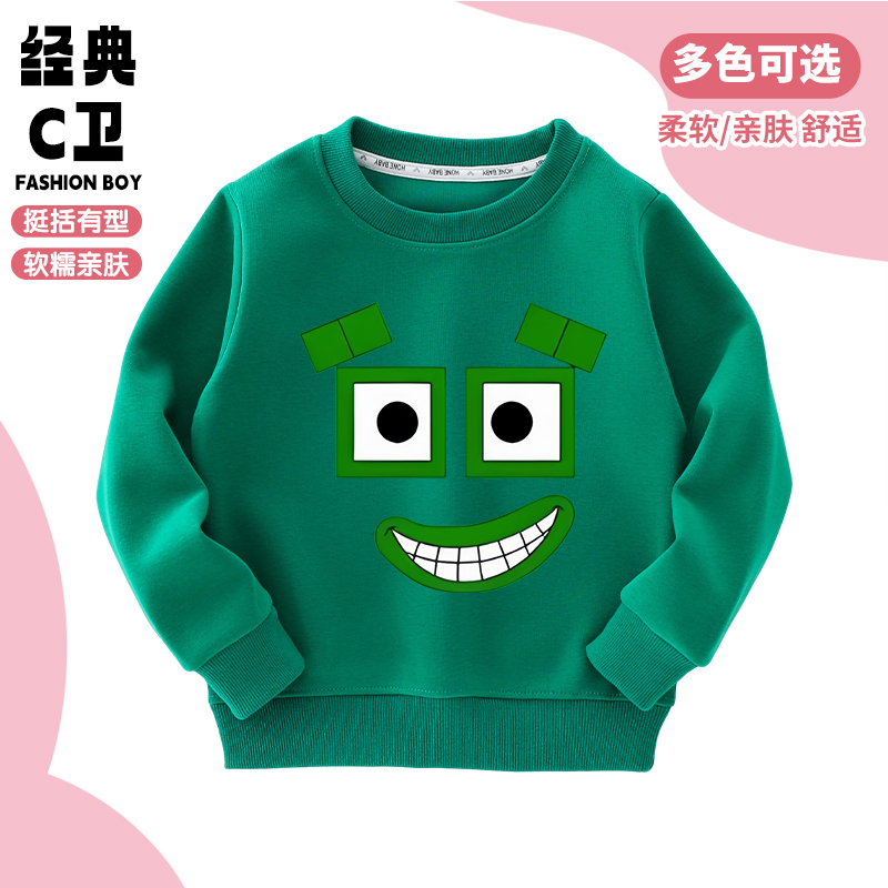 Number Blocks2025数字积木衣服男女童卡通圆领卫衣秋冬儿童上衣