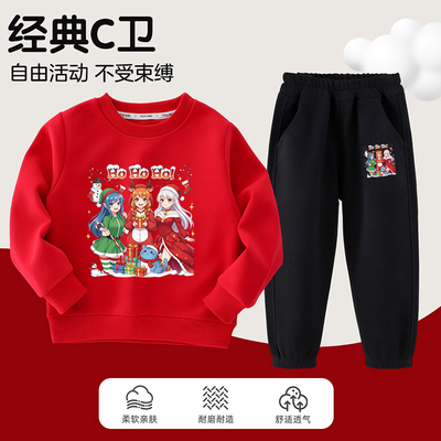kpopdemonhunter猎魔女团儿童印花套装男女童洋气卫衣裤子两件套