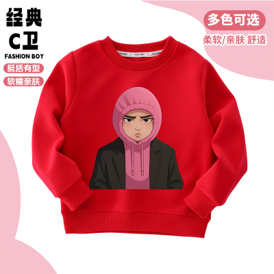 kpopdemonhunters猎魔女团衣服儿童纯棉长袖卫衣中大童上衣卫裤潮