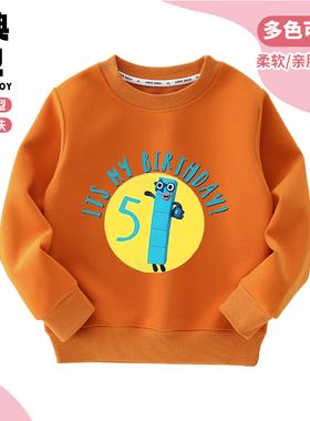 Number Blocks2025数字积木5衣服男女童卡通印花卫衣秋冬纯棉上衣